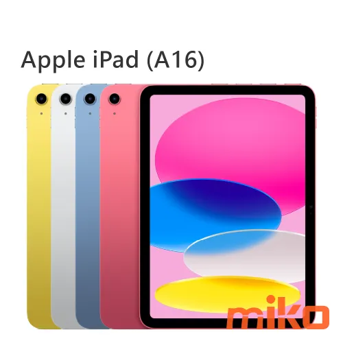 Apple iPad (A16)  飛快的A16 晶片讓iPad 的效能表現大幅躍升。